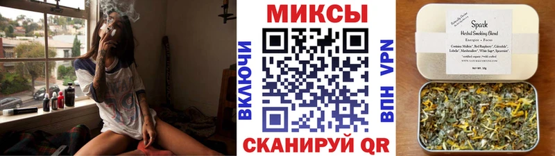 БУТИРАТ BDO 33% Хадыженск