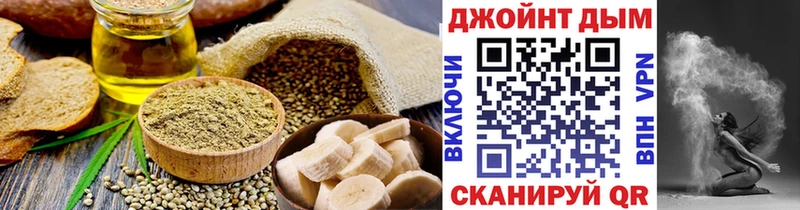 Canna-Cookies марихуана  Купить где  Хадыженск 