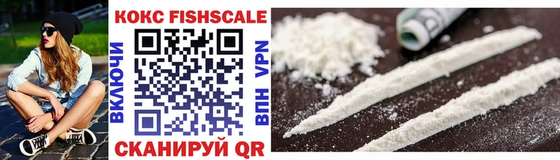 COCAIN Columbia  Купить закладки  Хадыженск 