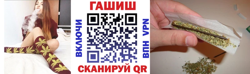 Гашиш гашик  Купить закладки  Хадыженск 