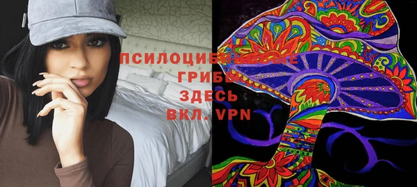 меф VHQ Армянск