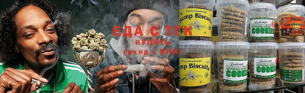 кокаин Арсеньев