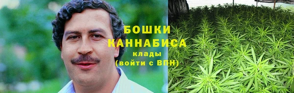 кокаин Арсеньев