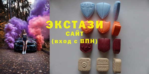 кокаин Арсеньев