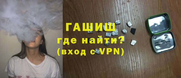 гидра Аркадак
