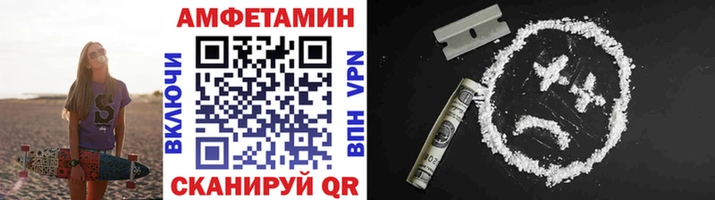 Метамфетамин витя  Купить закладки  Хадыженск 