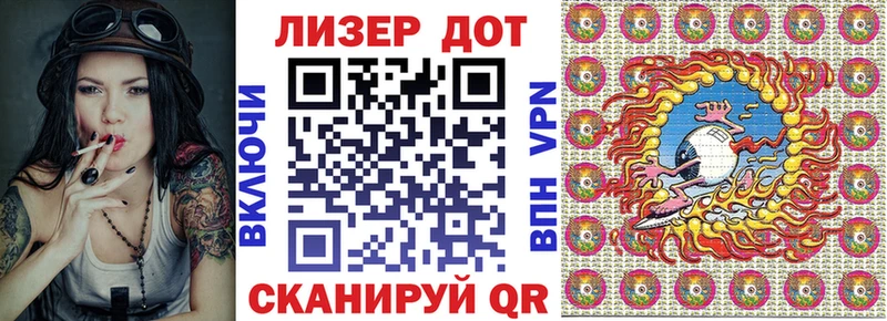 Купить где  Хадыженск  Марки NBOMe 1,5мг 