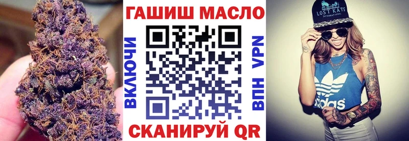 Купить  Хадыженск  ТГК вейп с тгк 